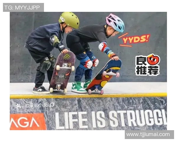 北京滑板队速度之旅：探索滑板运动的激情与挑战