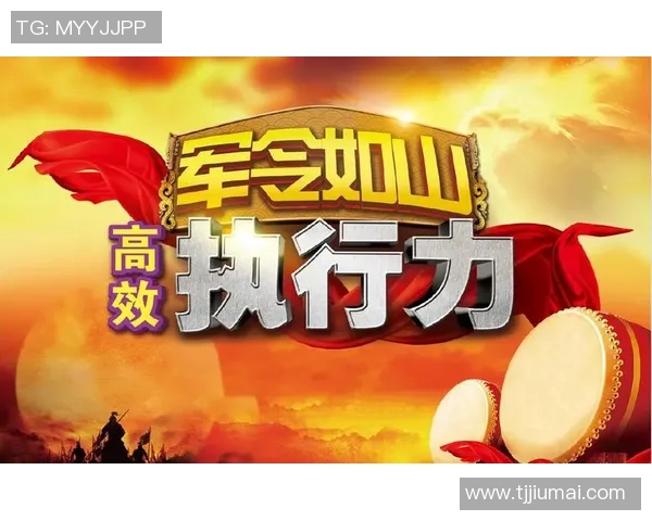 广州飞盘队默契配合探讨：如何提升团队协作与战术执行力